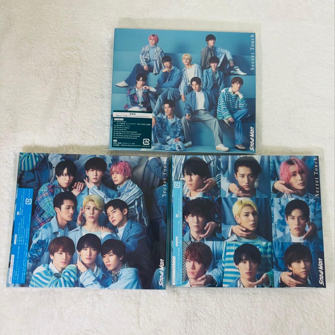  Man シングル アルバム CD まとめ売り 一部購入者特典付き❗️