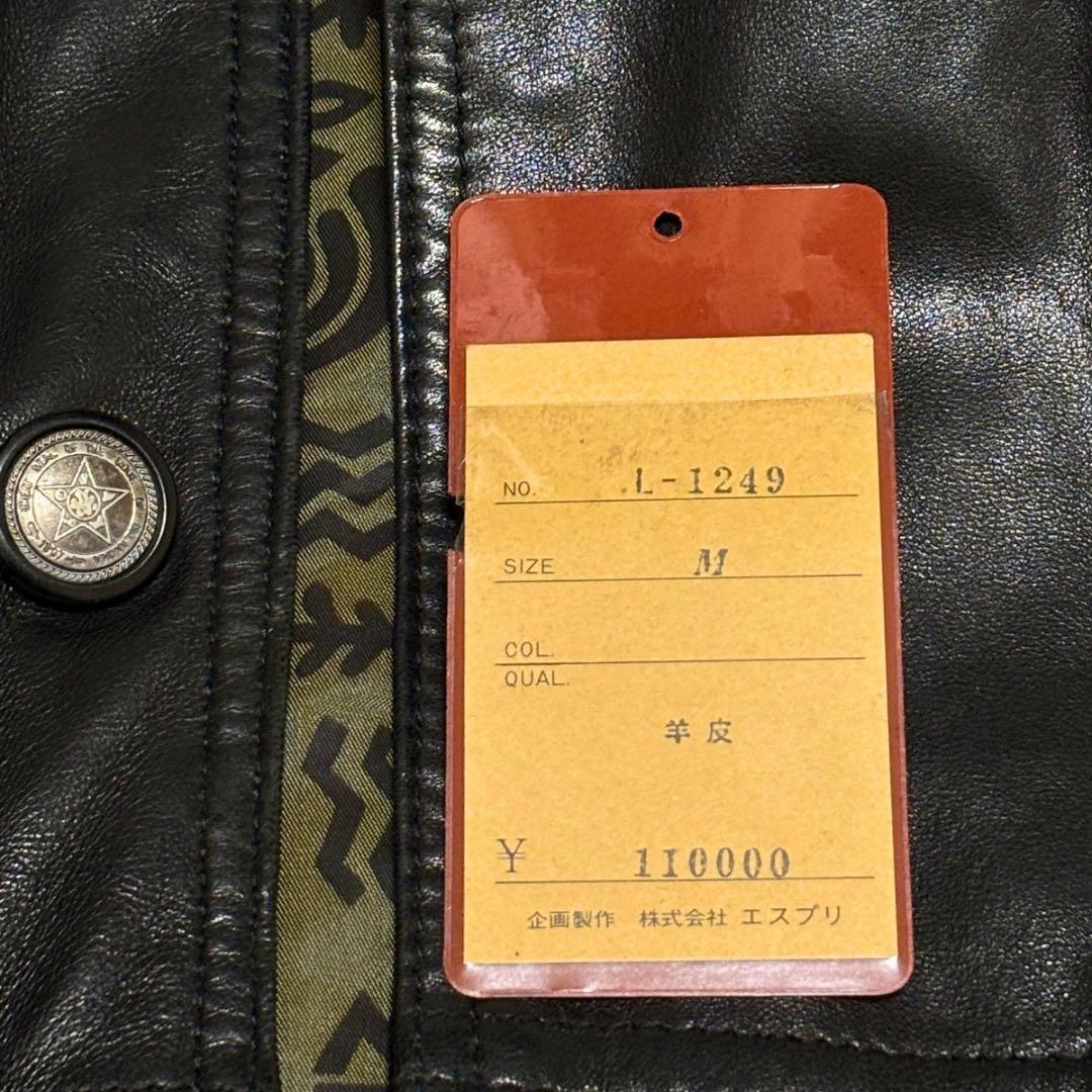 高級本革✨ラムレザーコート 裏地総柄 オクラホマ州章ボタン 黒 L〜XL相当