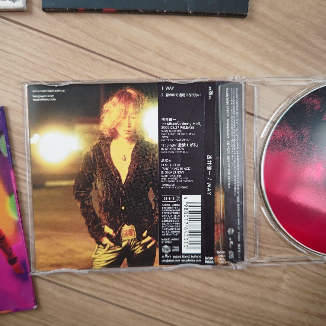 浅井健一　ベンジー　JUDE　SHERBETS　CD　１２枚セット　おまけ付き