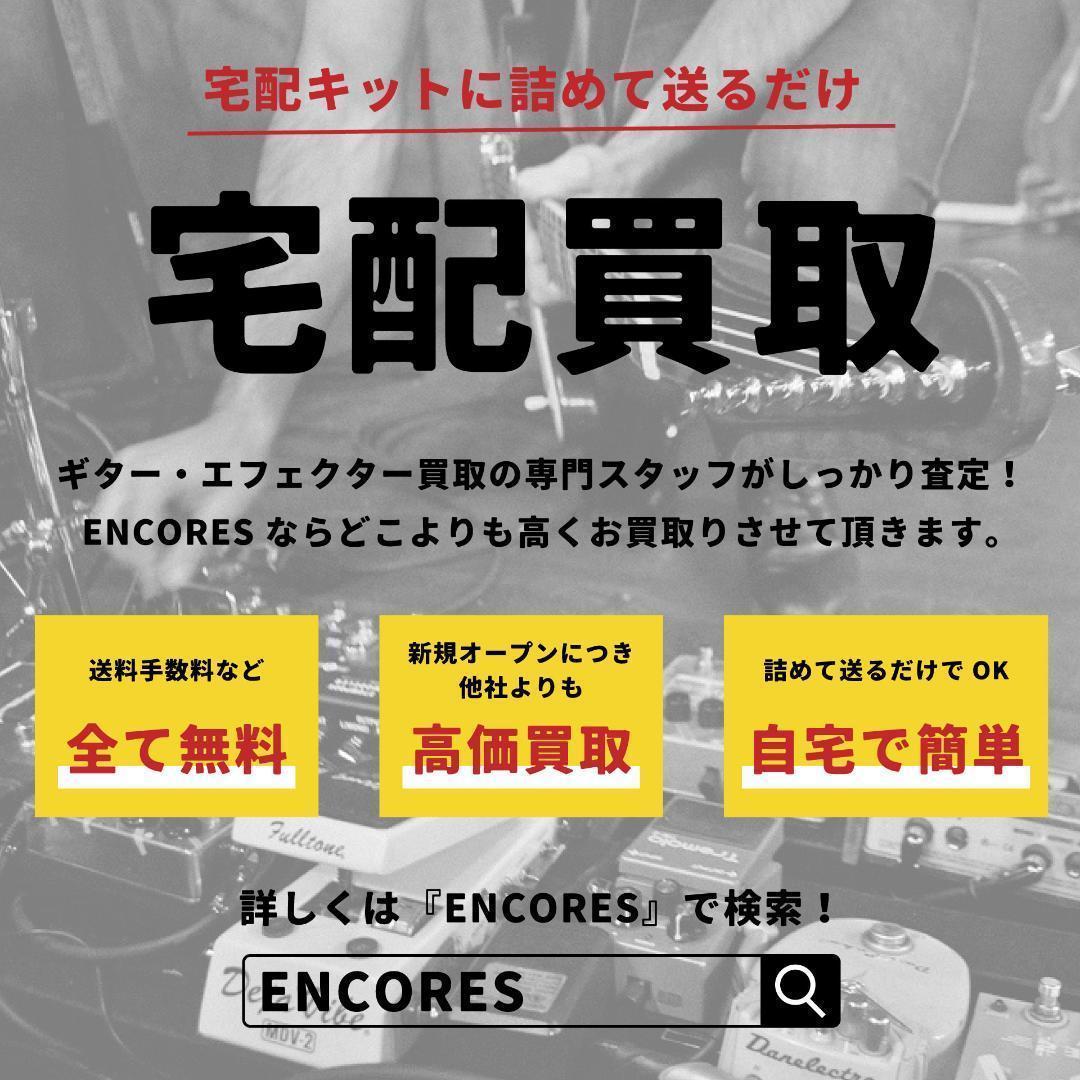 Shure SM57 Unidyne III Made in USA アメリカ製