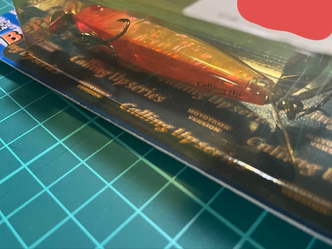 Aプロップ　Bプロップ　本山バージョン