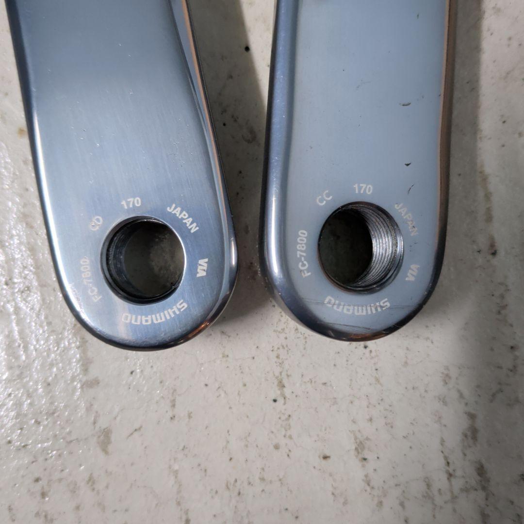 SHIMANO FC-7800 クランクセット 170mm シルバー