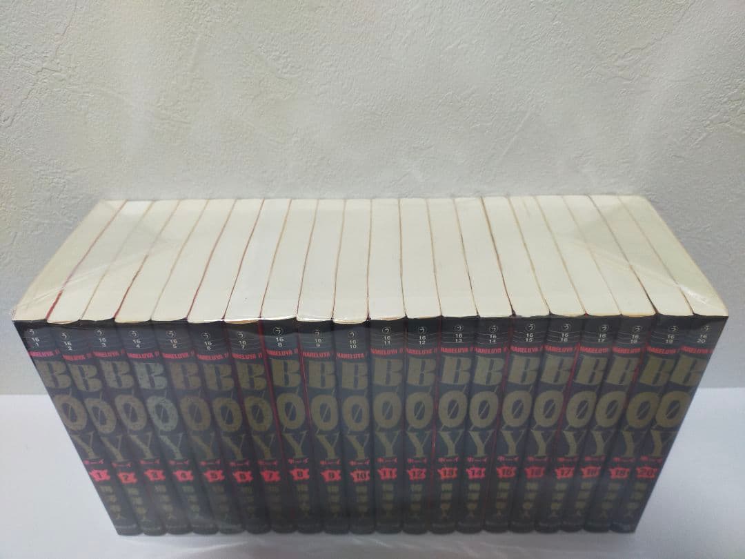 ボーイ　文庫　全巻セット　Bøy 　ジャンプ　集英社　梅澤春人