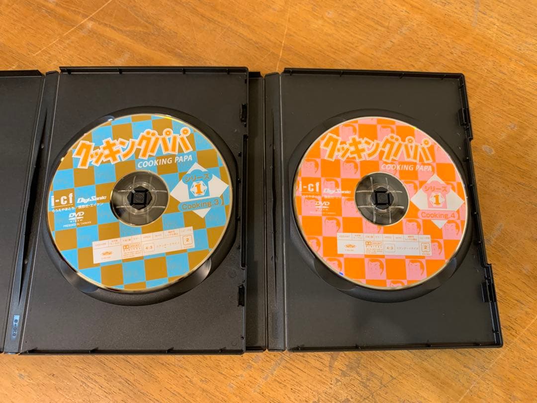 G0118-03★クッキングパパ DVD 1〜4 4枚セット