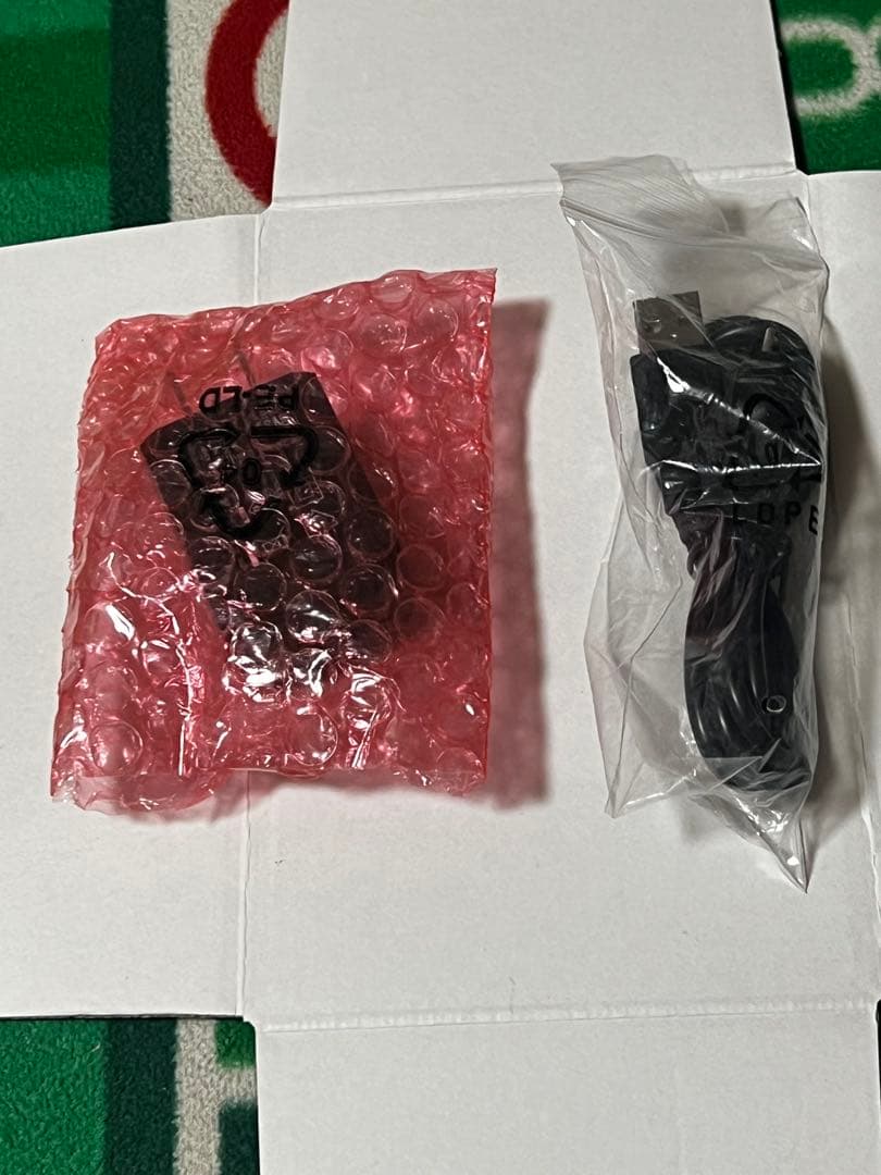 ユピテル　ゴルフ距離計 YGN7000