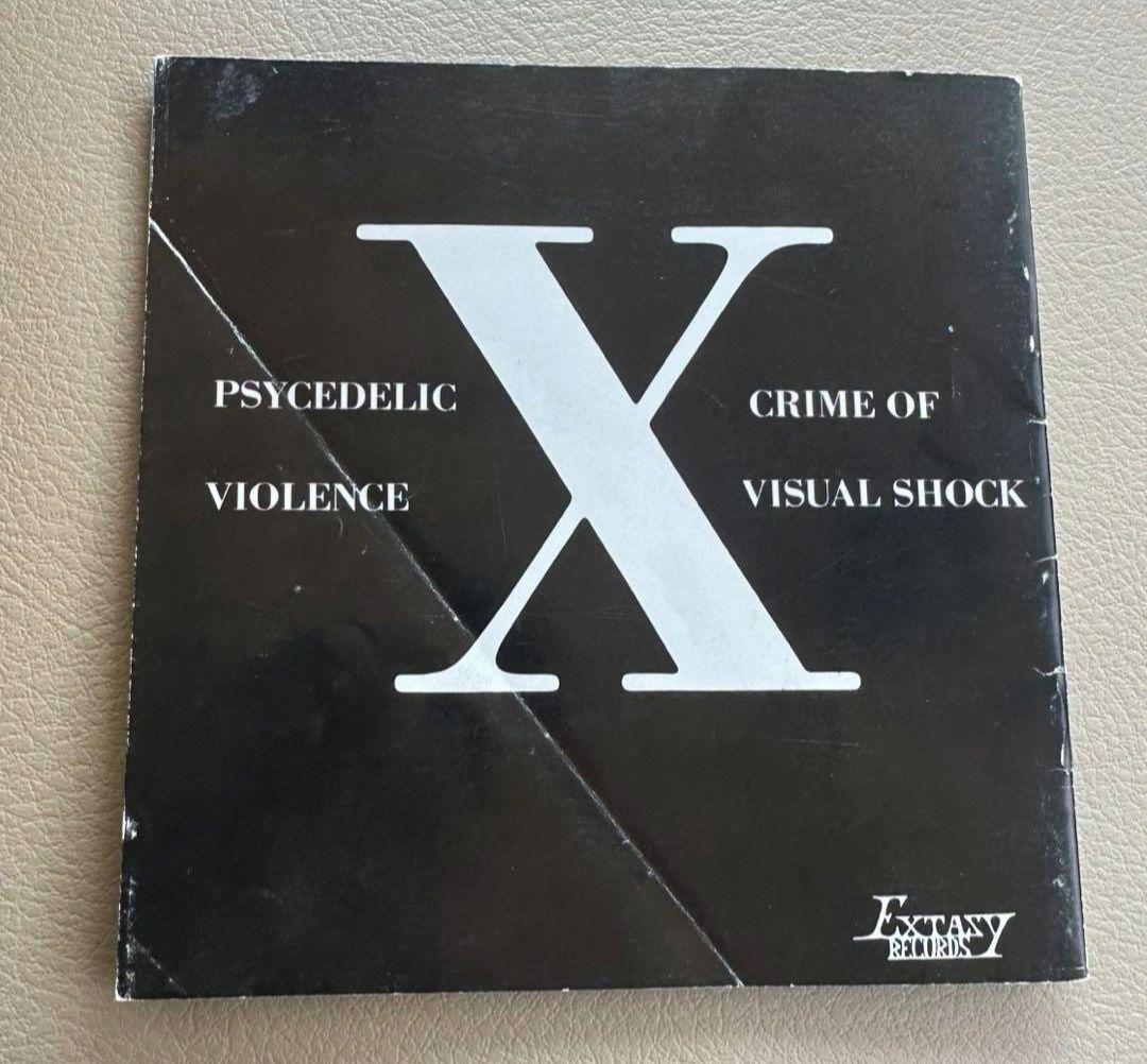 X vanishing vision　バニシングビジョン　フォトブック付き