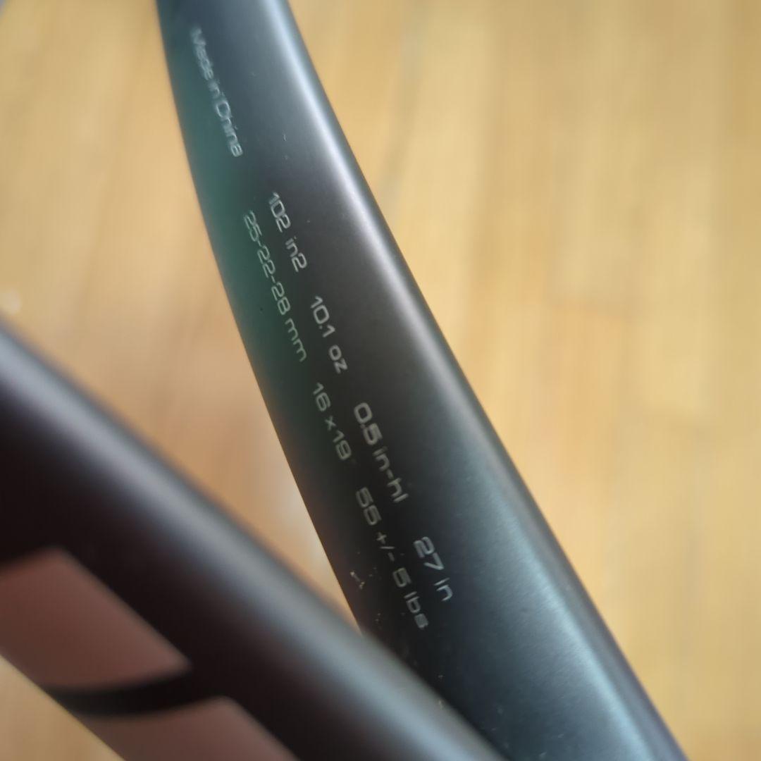 Volkl V1 classic Mercedes Cup メルセデスカップ限定