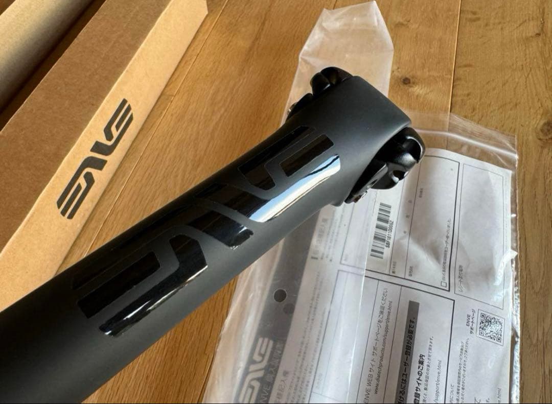 ENVE エンヴィ 2Bolt 400mm 0オフセット　カーボンシートポスト
