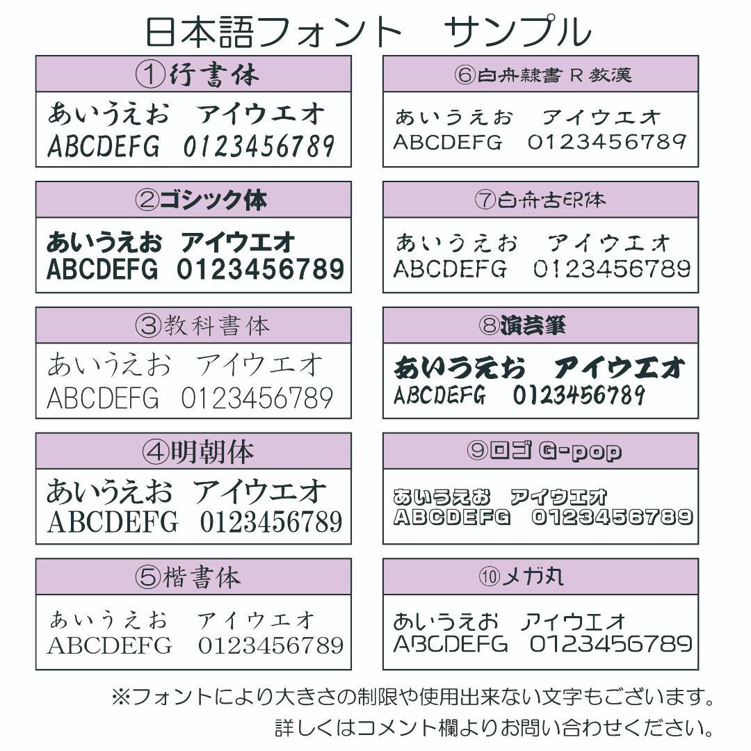 新型　IQOS ILUMAiONE　カスタムペイント　桜鯉柄　金箔入り　ピンク