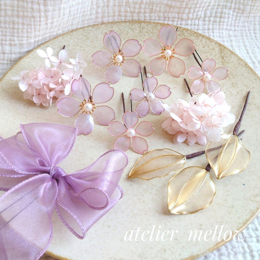 成人式 髪飾り七五三 卒業式 アメリカンフラワー【Towa】