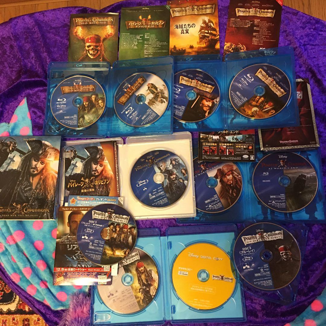 パイレーツ・オブ・カリビアン/生命(いのち)の泉 3Dスーパー・セット('11…