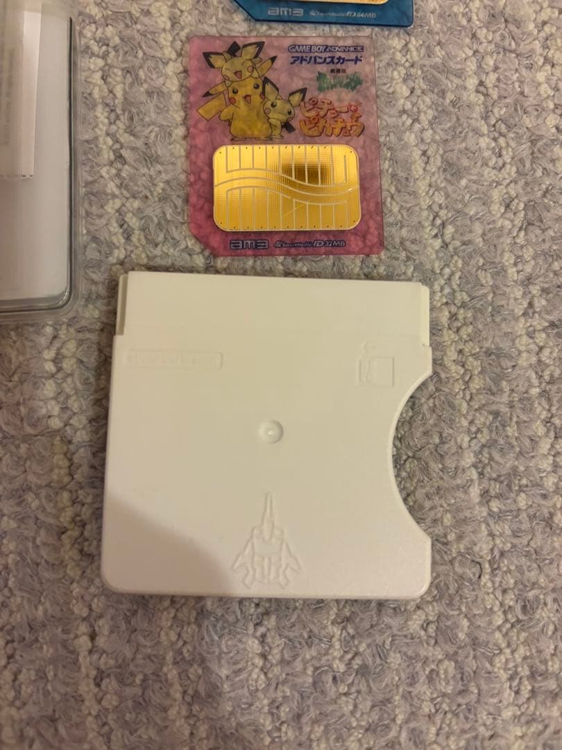 ポケモン　アドバンスムービー　幻のポケモンルギア爆誕　ピチューとピカチュウ