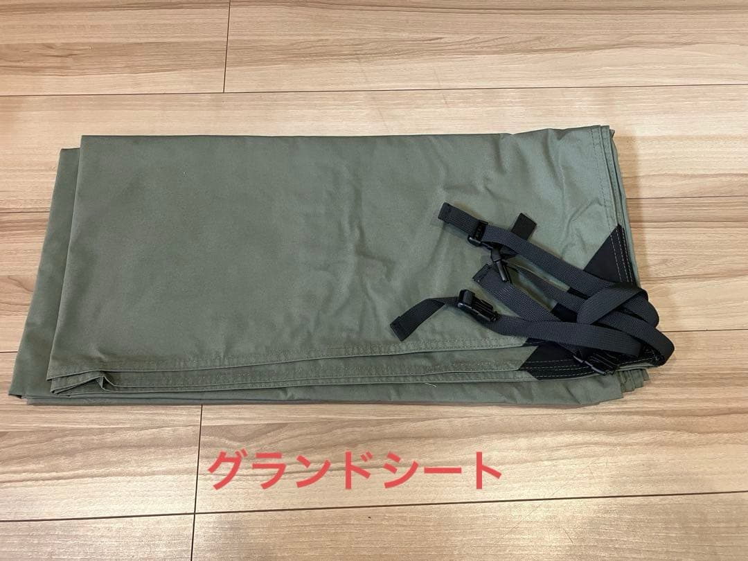 ONETIGRIS SOLO STEAD TC アーミーグリーン