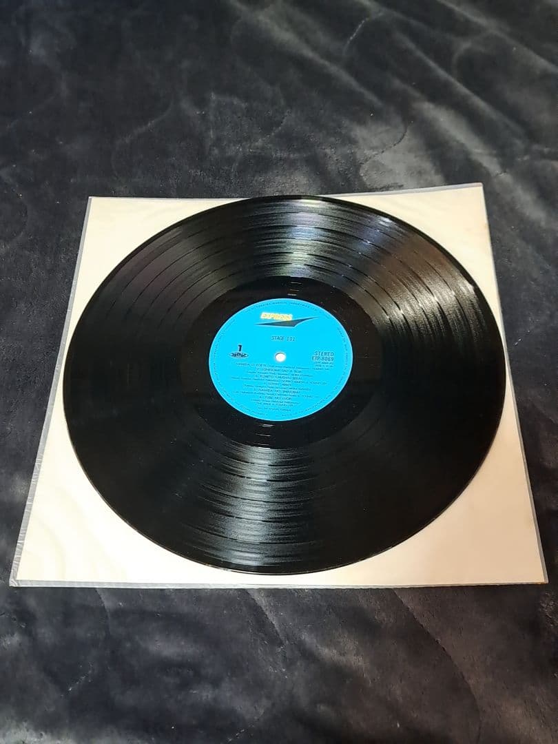 希少 NHK『ステージ101』一城みゆ希サイン入りLP 串田アキラ