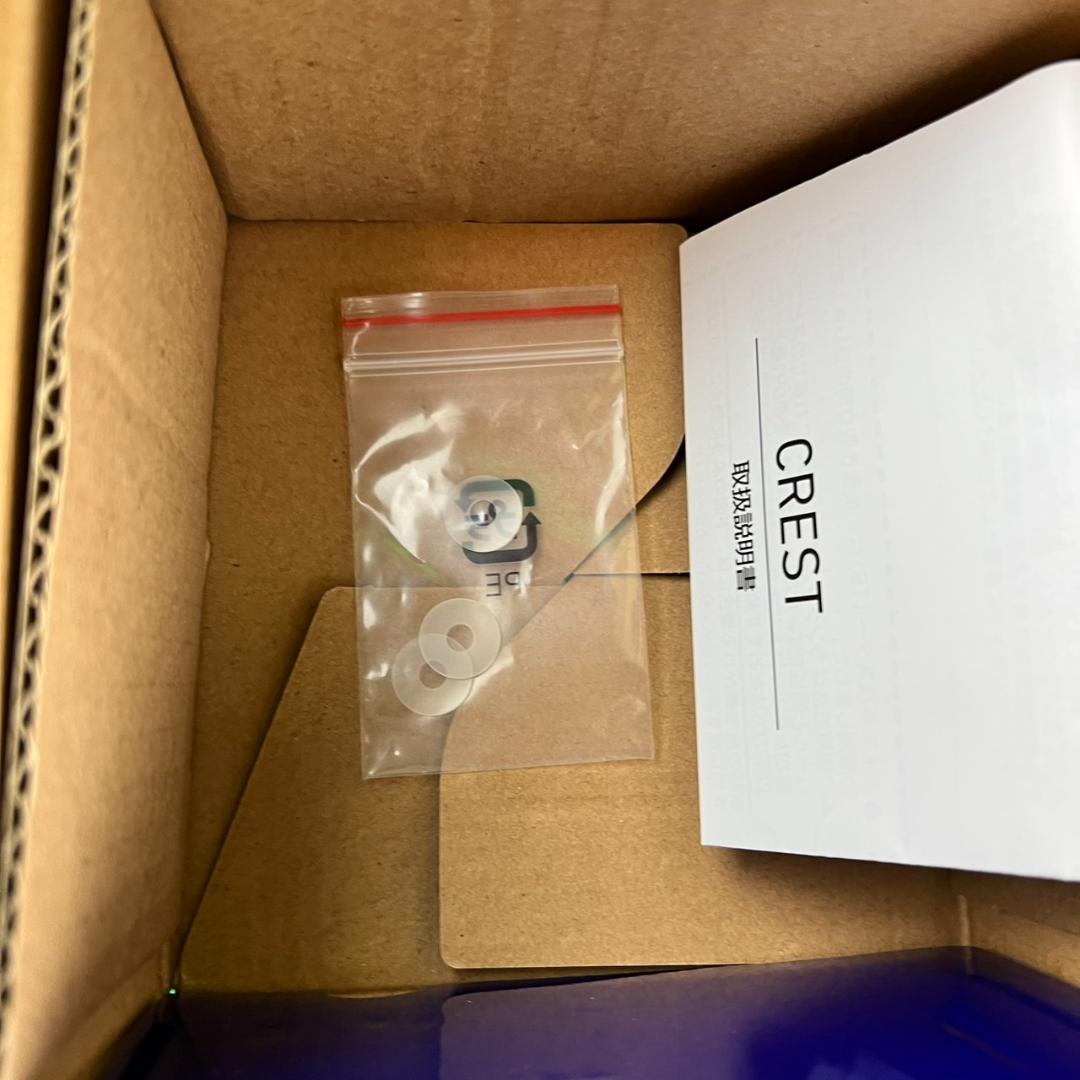 【未使用品】　DAIWA ダイワ 20クレストＬＴ 6000-Ｈ 2個まとめ