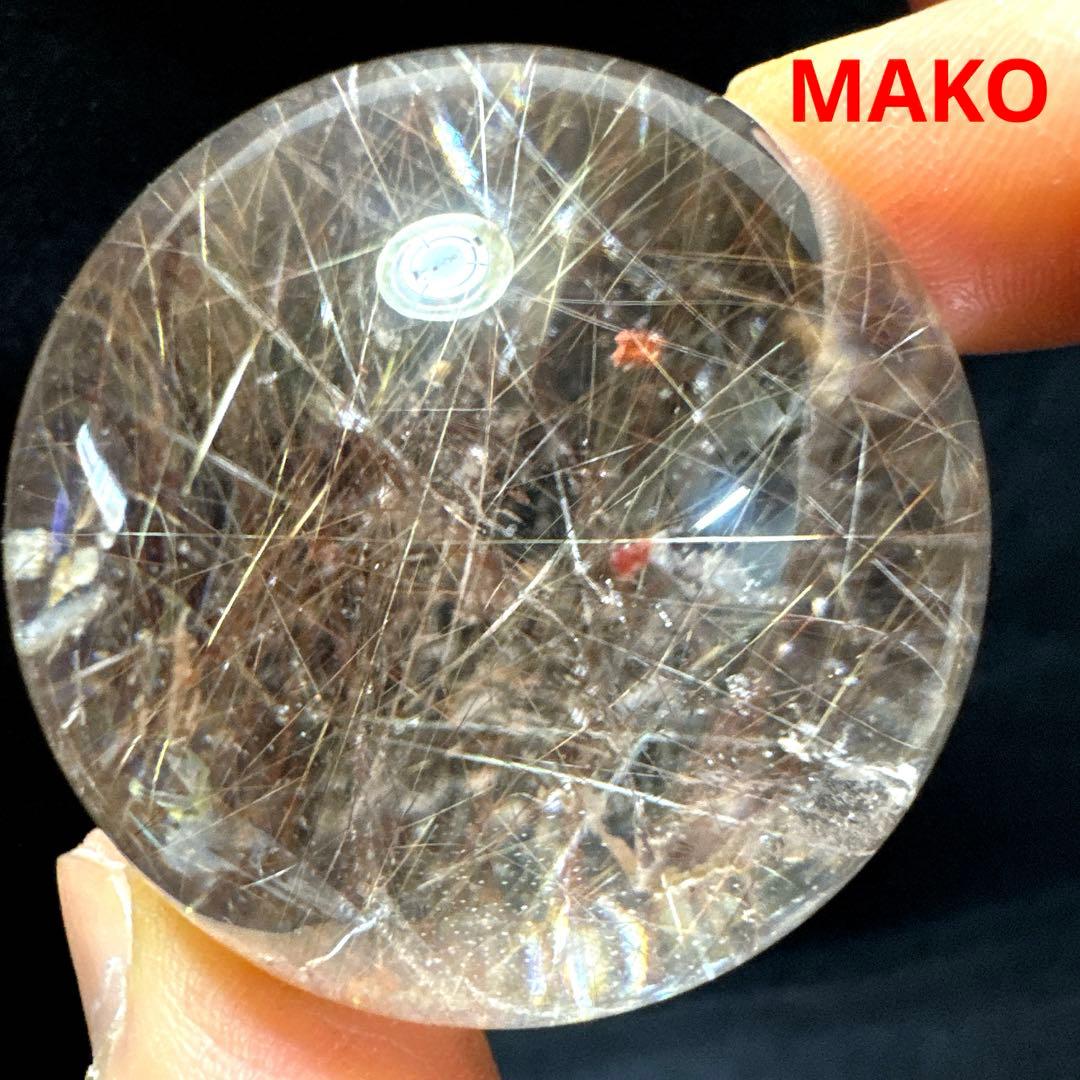 M1925☆ゴールドルチルクォーツ丸玉45.5mm☆天然石　原石☆N60208