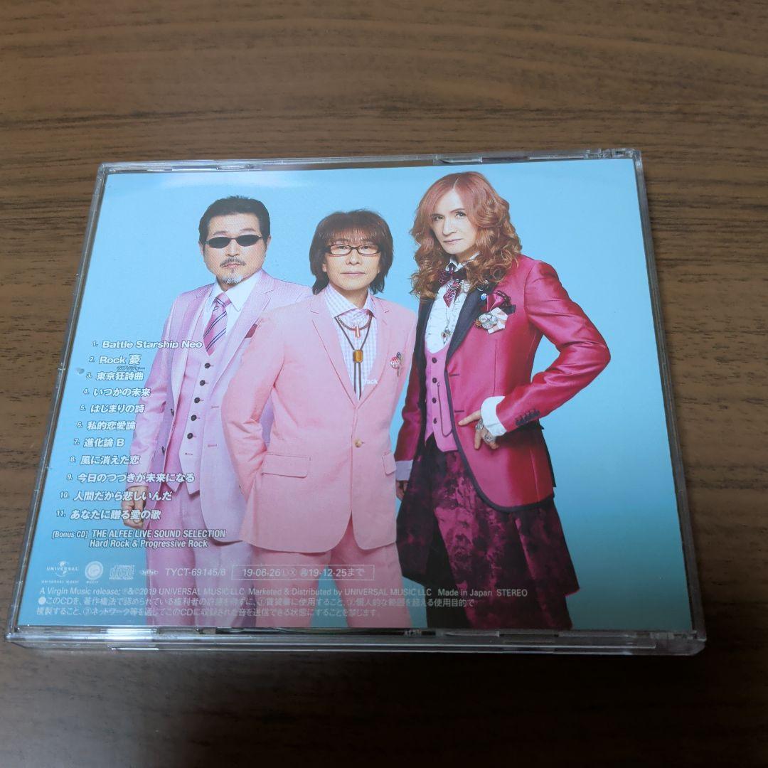 THE ALFEE／Battle Starship Alfee (初回限定盤B)