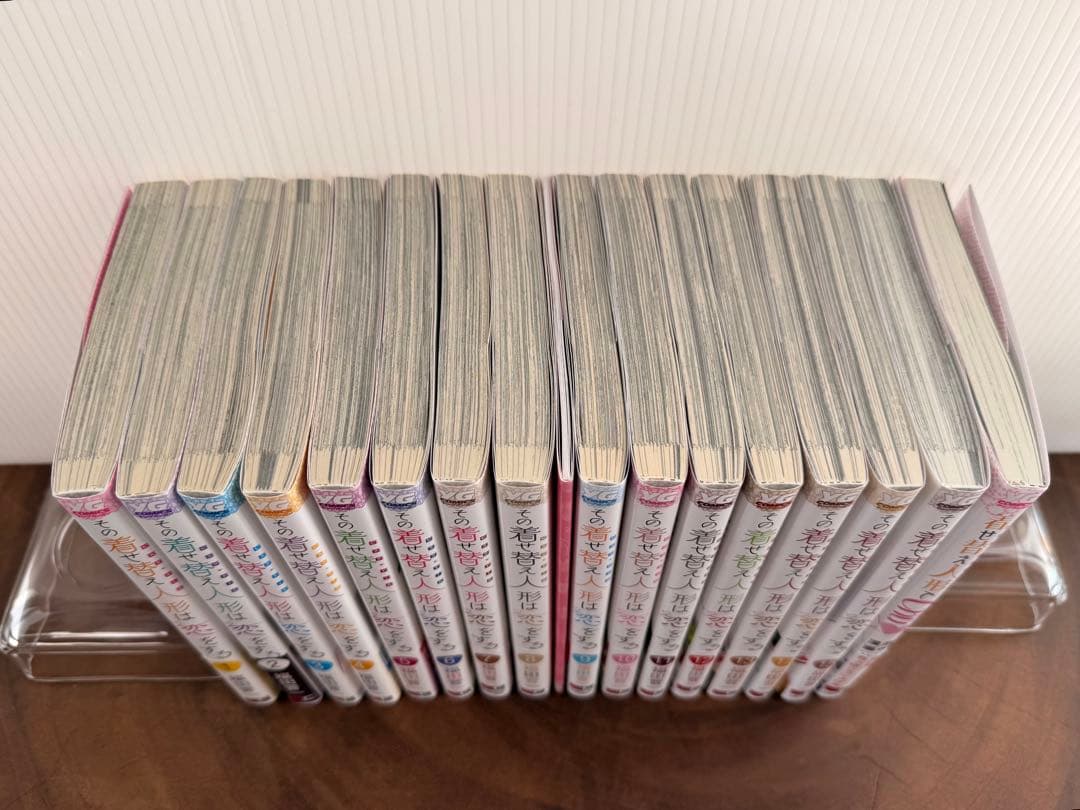 その着せ替え人形は恋をする　全巻セット +特装版8巻+スピンオフ