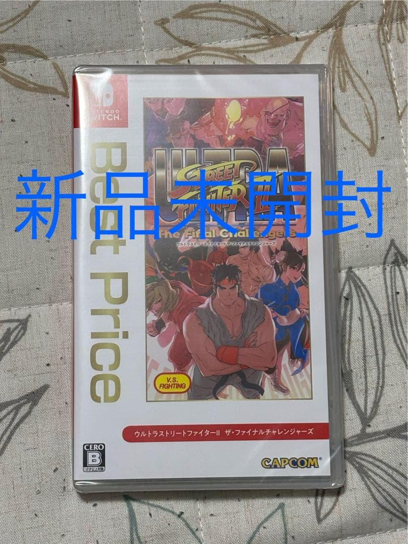 【taisyou】【新品未開封3本セット】カプコン ベルトアクション 他