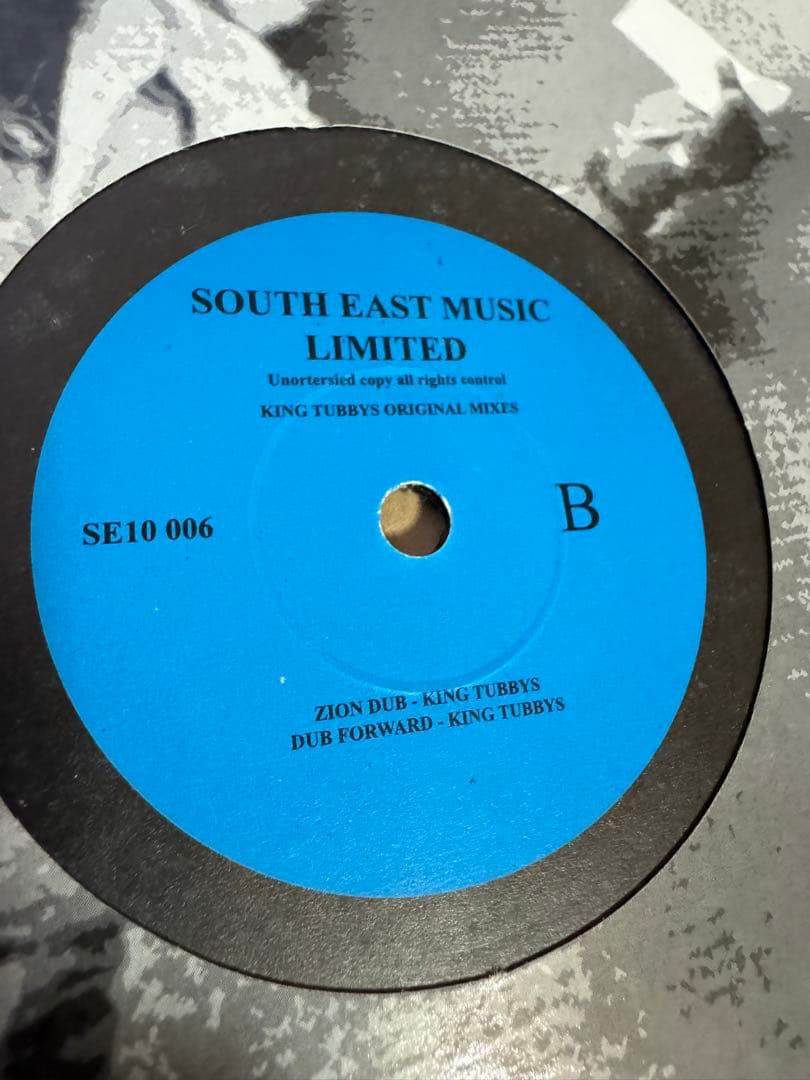 South East Music Limited 10inchシリーズ6枚セット