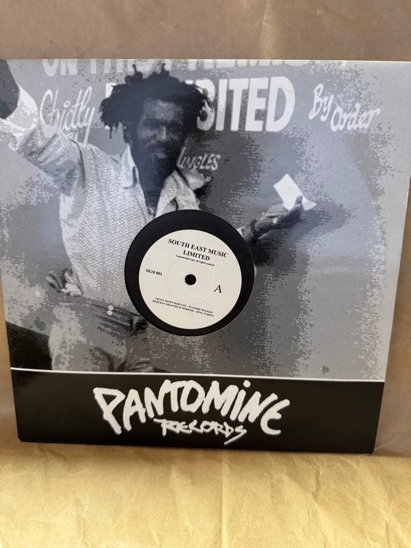 South East Music Limited 10inchシリーズ6枚セット