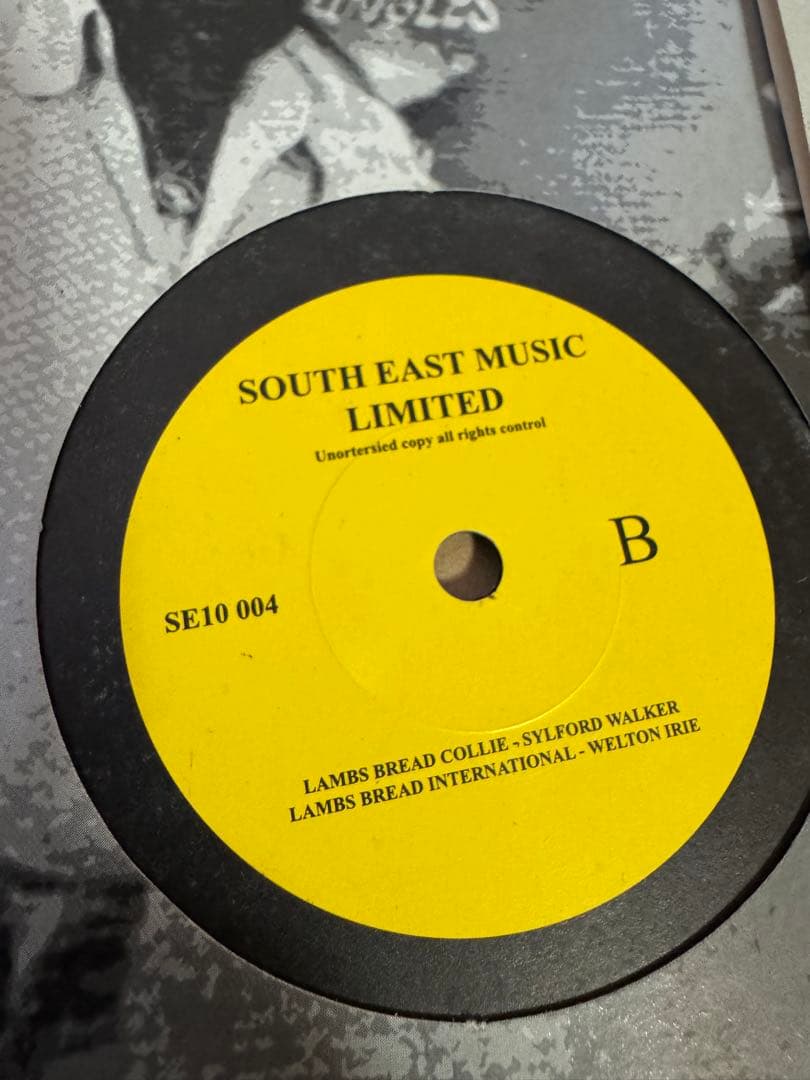 South East Music Limited 10inchシリーズ6枚セット