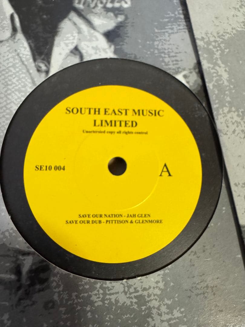 South East Music Limited 10inchシリーズ6枚セット