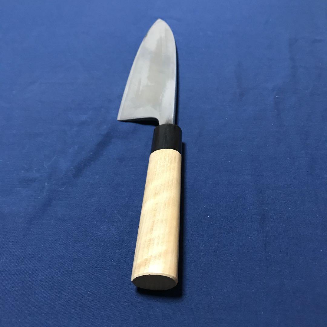 祐成　本職用出刃包丁　日本鋼　八寸