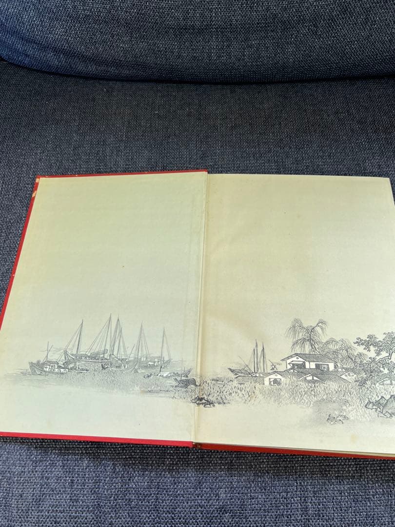 日本書大成 第九巻 南宗派(一)東方書院 書道 美術 伝統文化　アート本デザイン