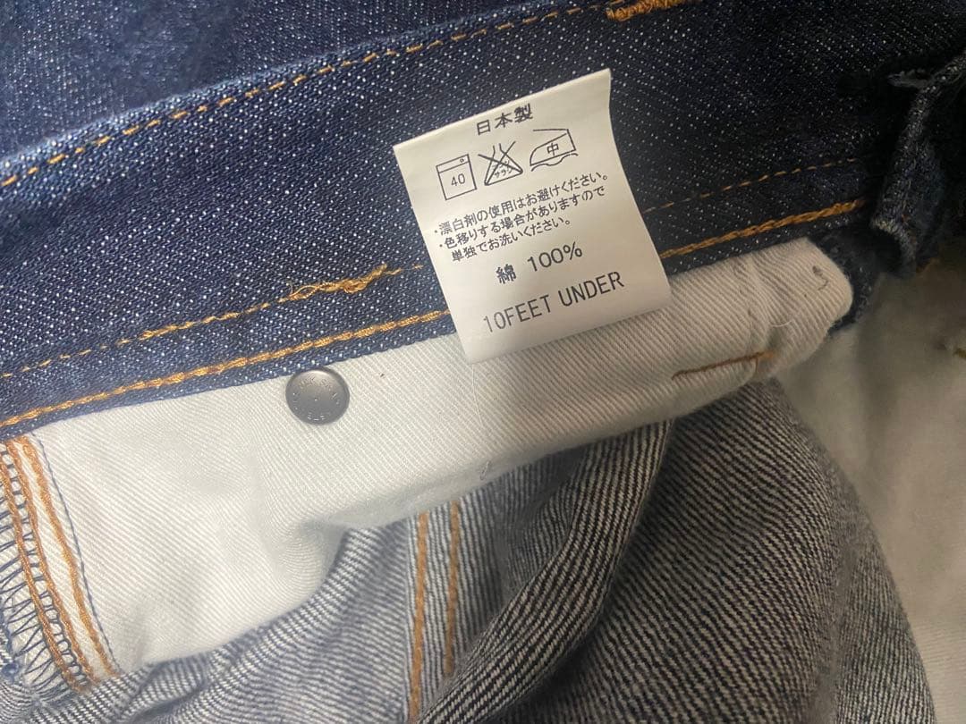 テンフィートアンダー 10ftu 伊豫部健 デニム Mサイズ