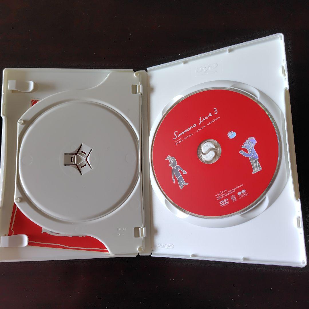 さまぁ～ずライブ　DVDセット