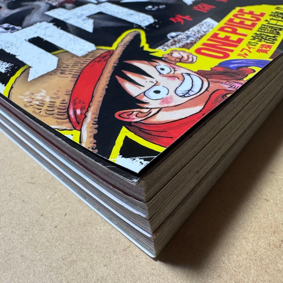 週刊少年ジャンプ 2023年42号 カグラバチ 新連載