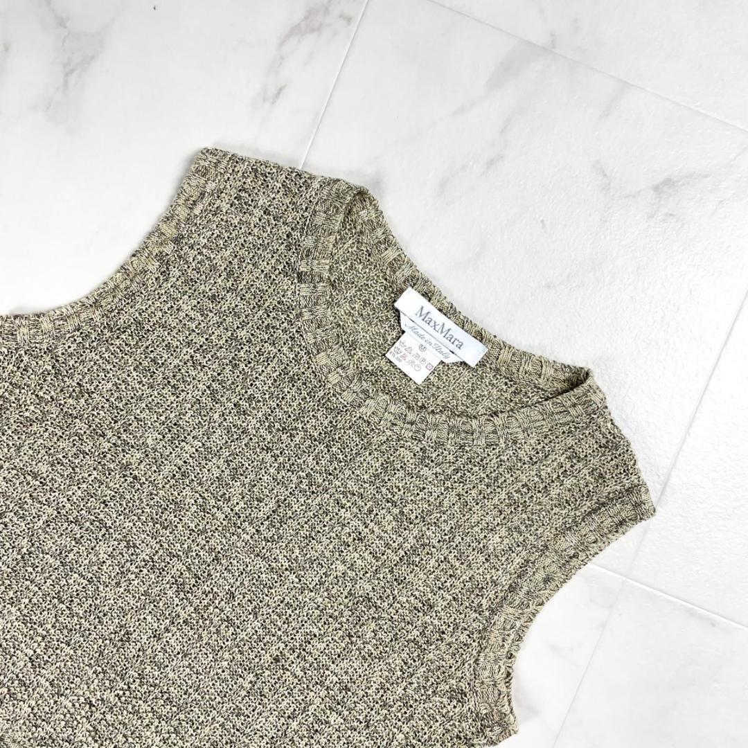 Max Mara 白タグ リネンニットベスト ノースリーブベージュ*ZC1051