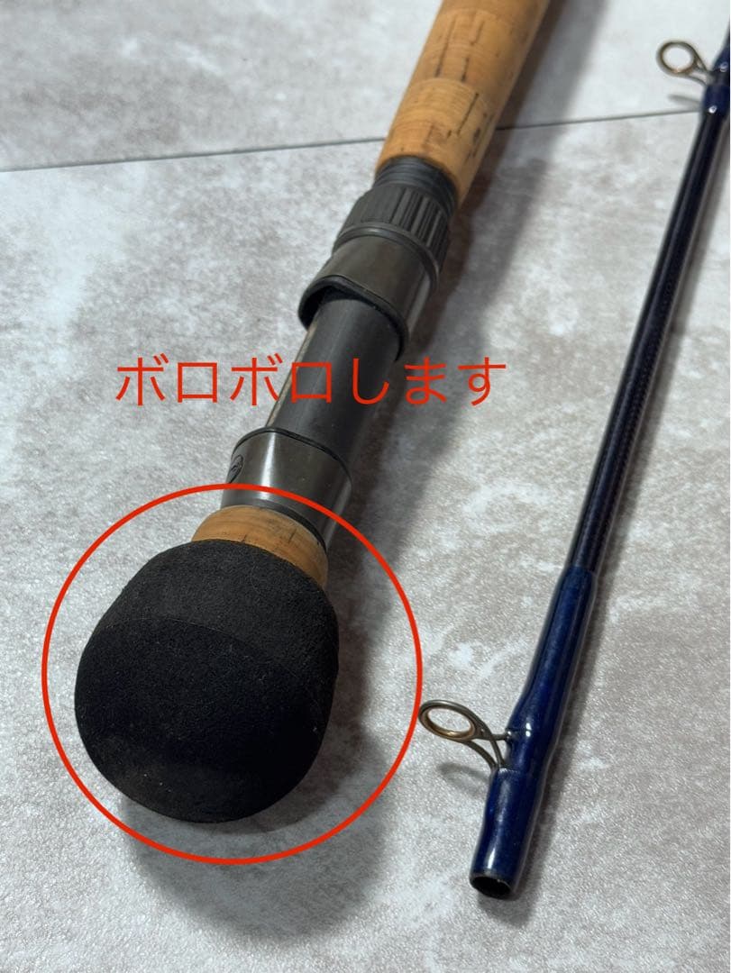 １７　ICHTHYIC イクシーク　ソルトウォータープロフェッショナル