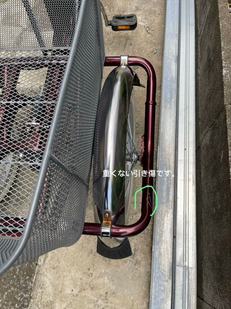 美品 Peltech 電動アシスト三輪車 TDR-163L 20インチ