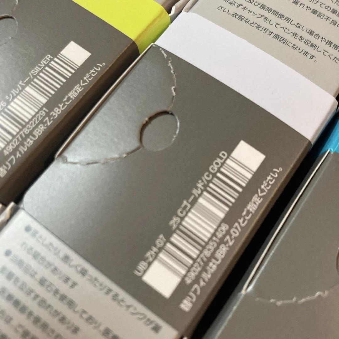 ユニボールゼント シグニチャーモデル　0.38 & 0.5 & 0.7 6本