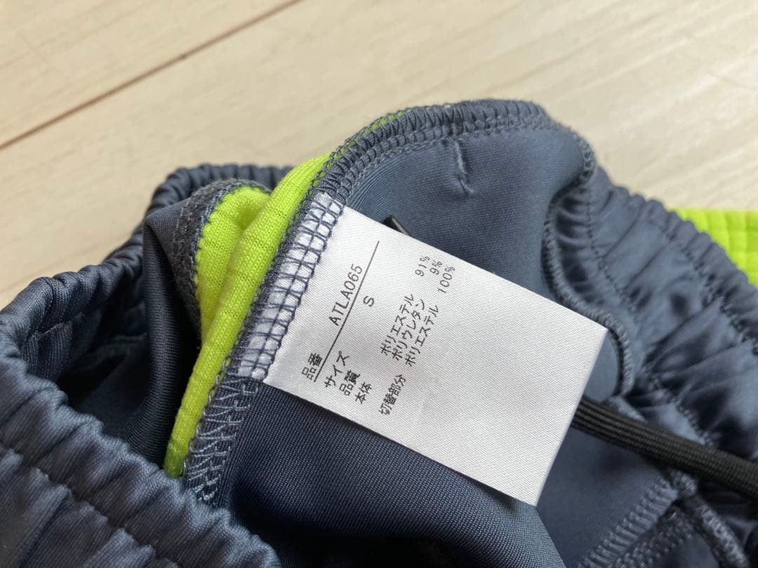 新品＊Admiralアドミラル＊ダンボールニットのウォームアップパンツS