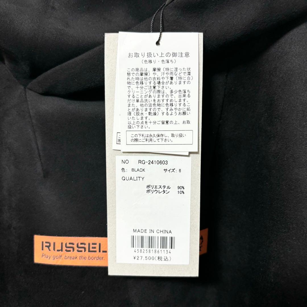 ラッセルノ ゴルフ RSG リフレクター ロゴ ライトフーディー ブラック XL