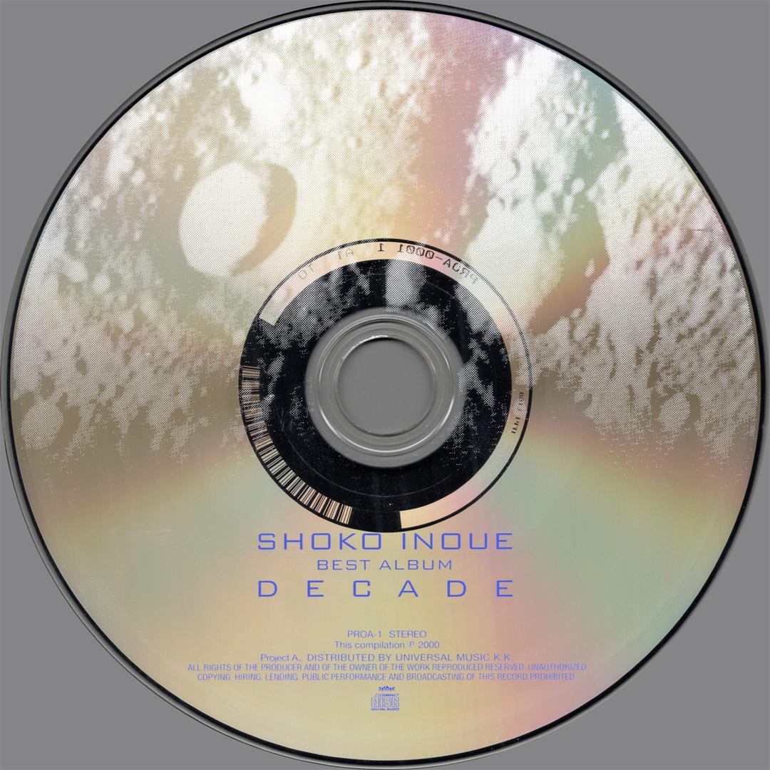 井上昌己 BEST ALBUM DECADE アルバムCD PROA-1