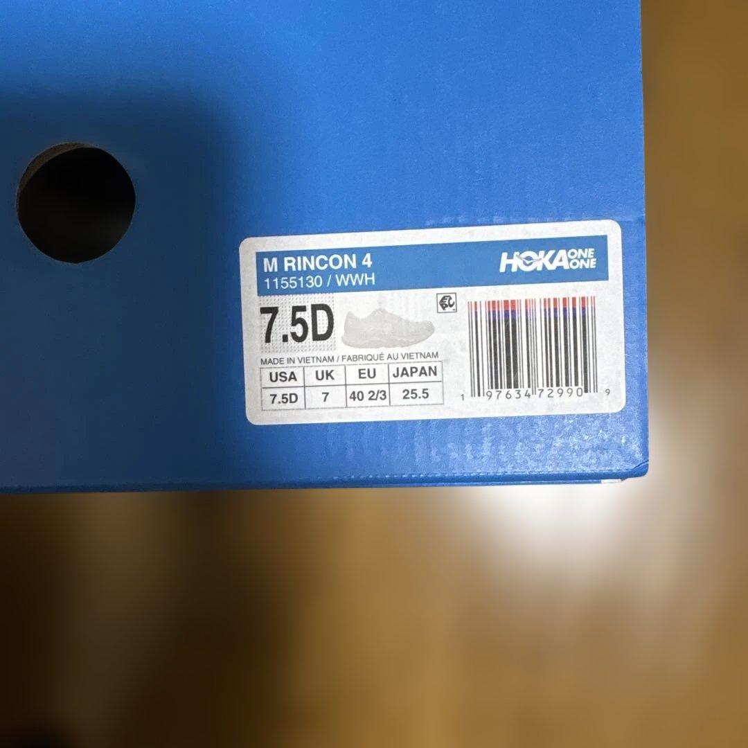 y*k様 HOKA ランニングシューズ 25SS リンコン4 1155130-W