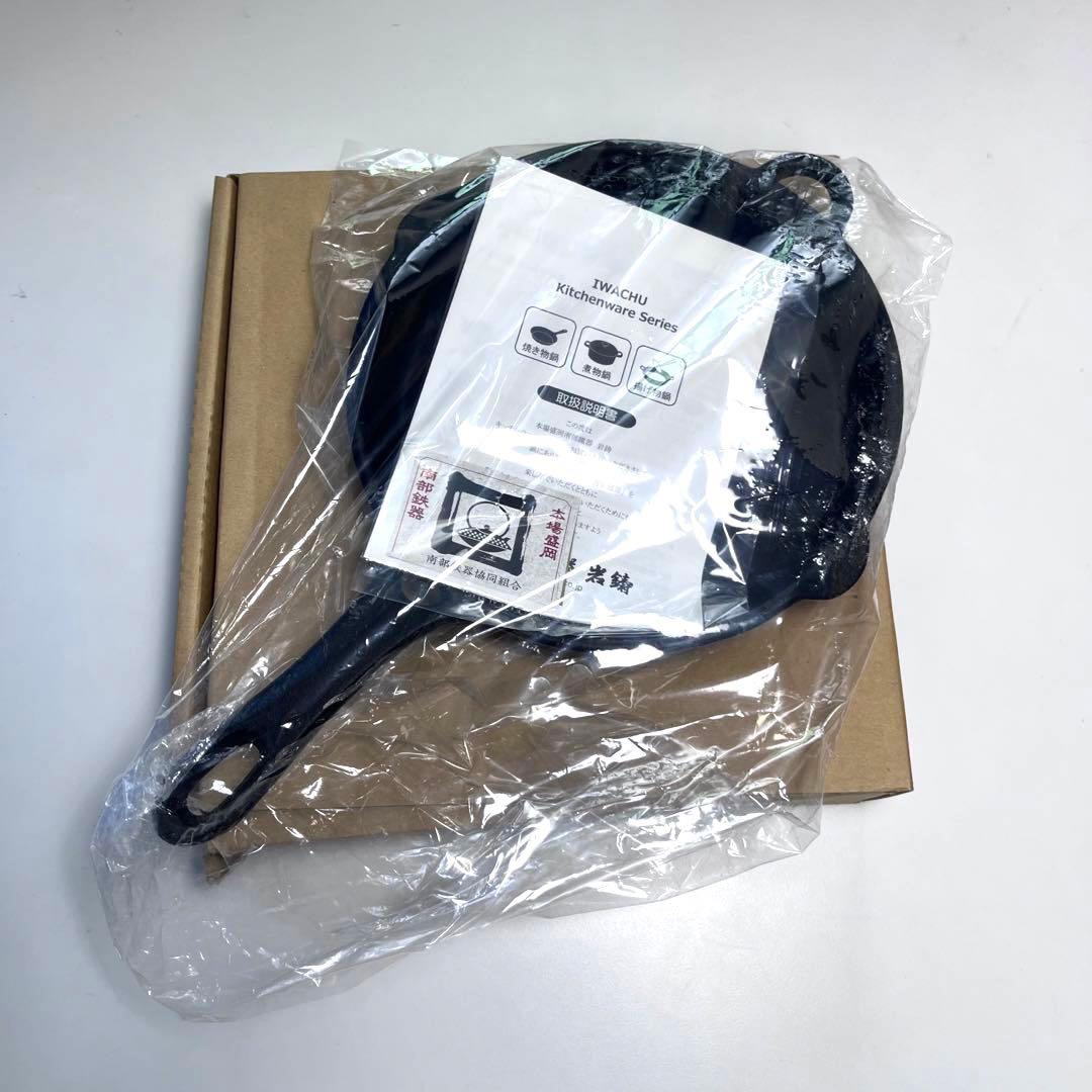 新品NEIGHBORHOOD 南部鉄器スキレットSKILLET 岩鋳iwachu