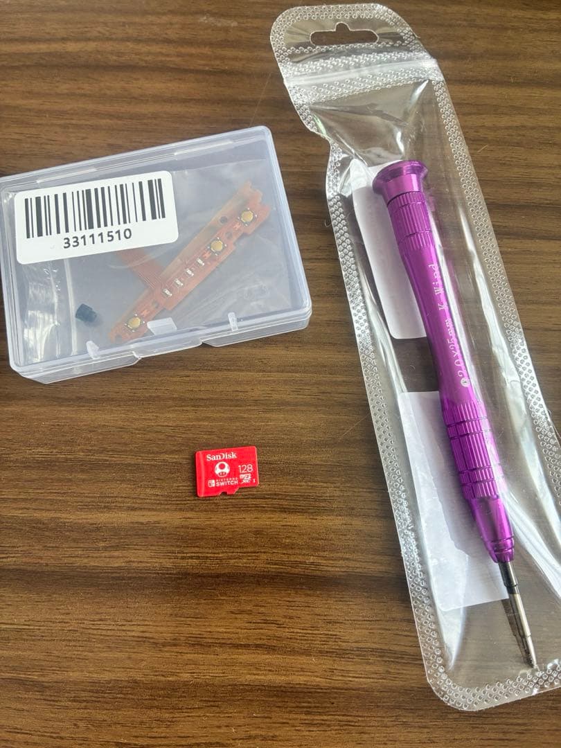 Nintendo Switch 本体+SDカード128GB+α付