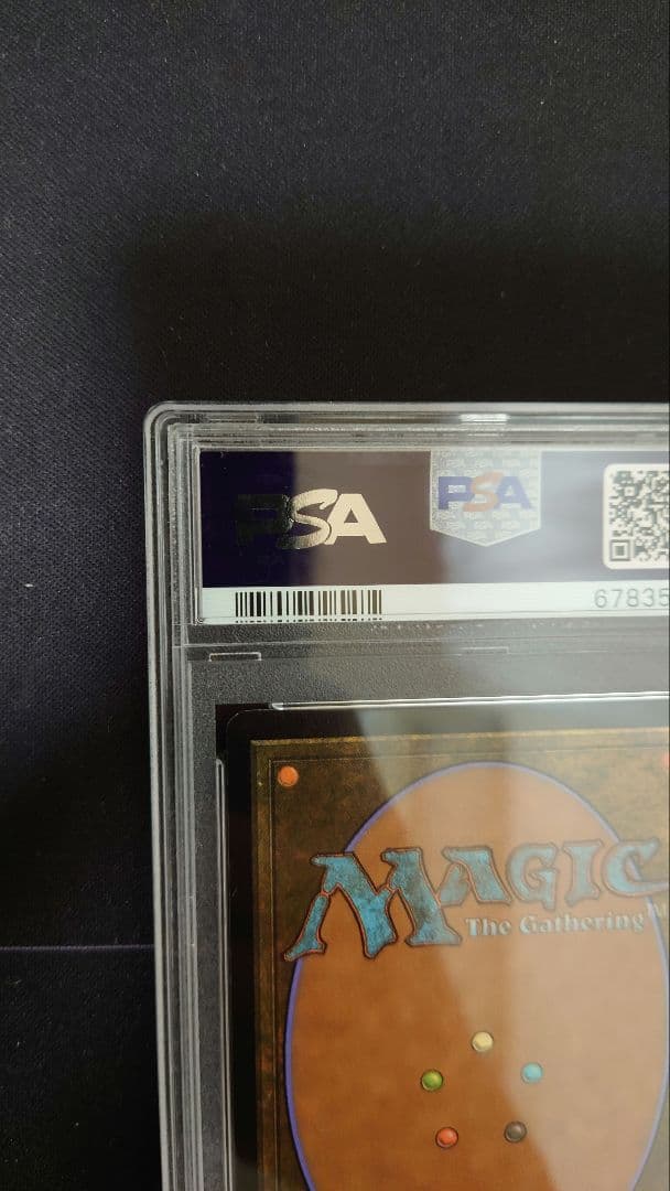 旧枠Foil 思考囲い