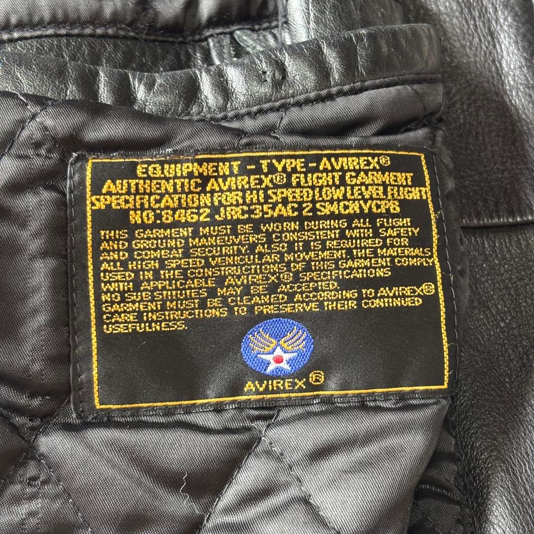 【名品図鑑】アヴィレックス アーチロゴ オールレザースタジャン ブラック 中綿