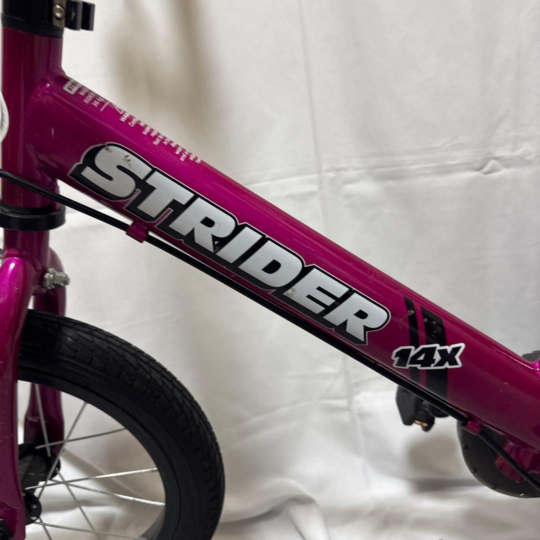 B137 STRIDER ストライダー 14X ピンク ペダル付 スタンド付