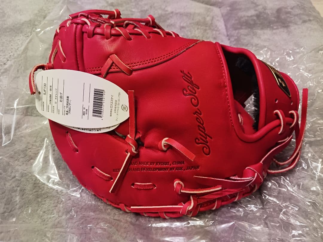 新品未使用　タグ付　少年軟式　ファーストミット　SSK