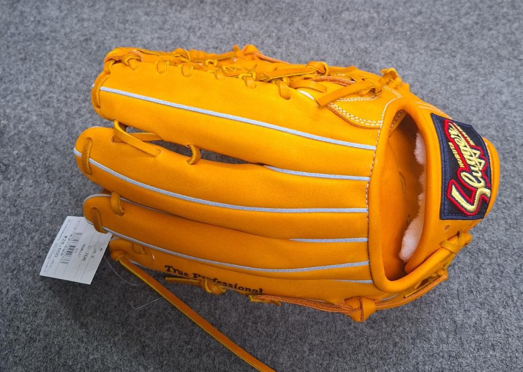 ☆大人気☆　久保田スラッガー　軟式外野手　 KSN-X　早い者勝ちです。