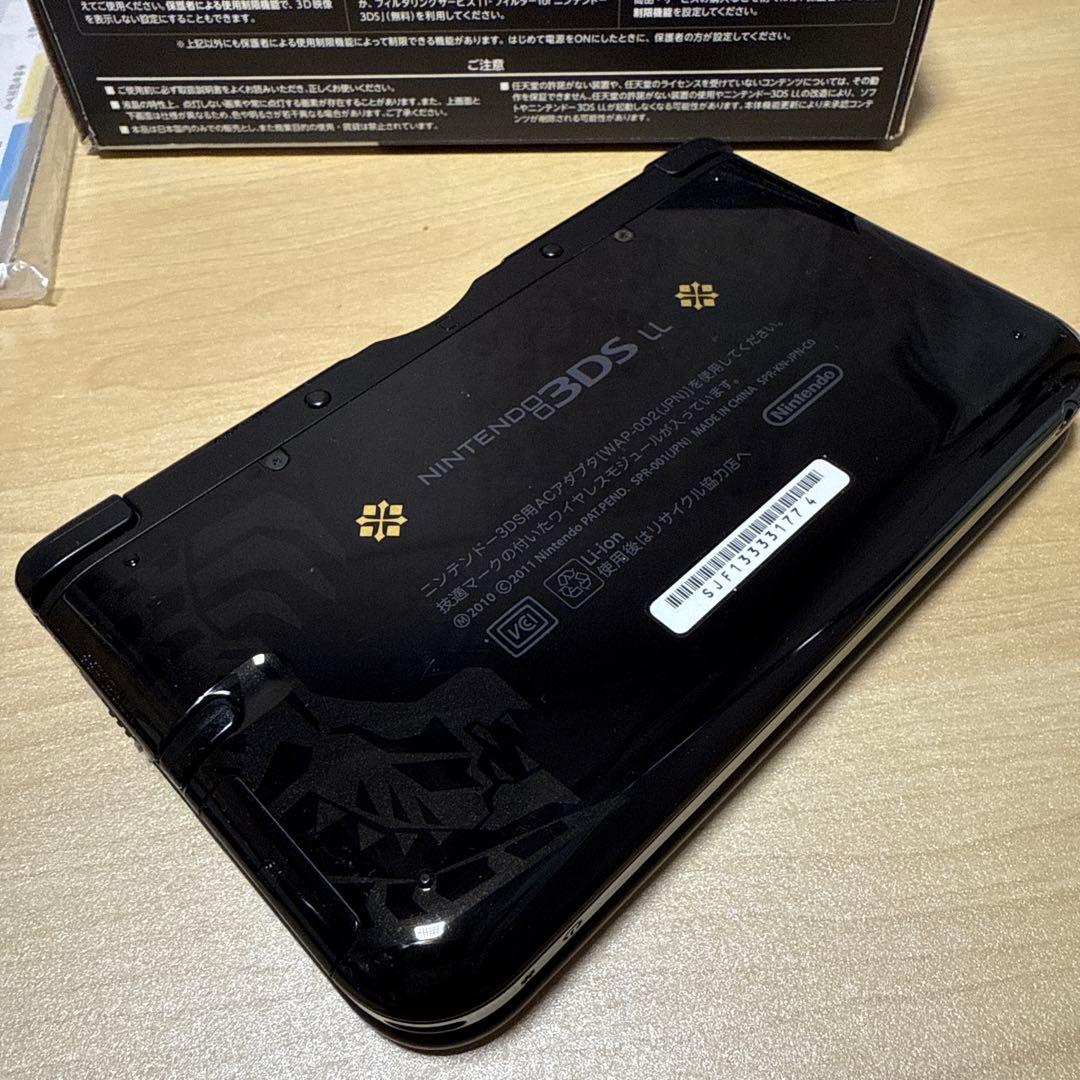 【美品】ニンテンドー 3DS LL モンスターハンター4 スペシャルパック