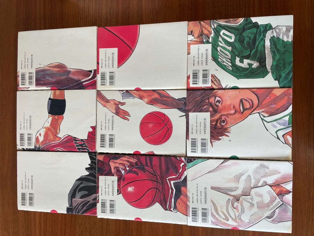 SLAM DUNK 全巻セット #1-24 値下げ