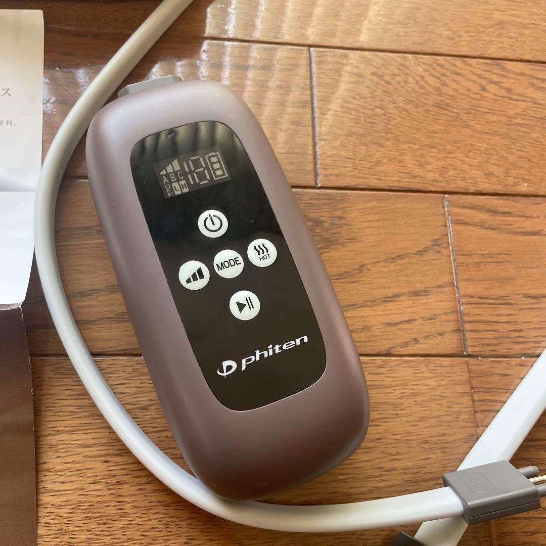 phiten 温熱リモコン式 ヘッドスパ　ブラウン